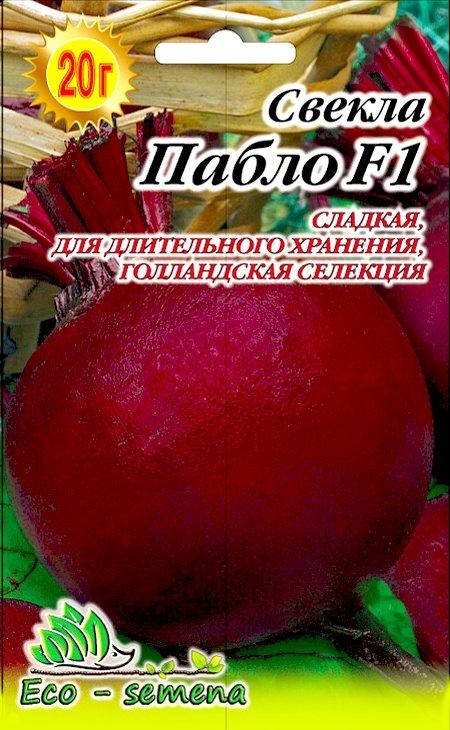 

Eco-semena. Семена Свекла столовая Пабло F1, 20 г