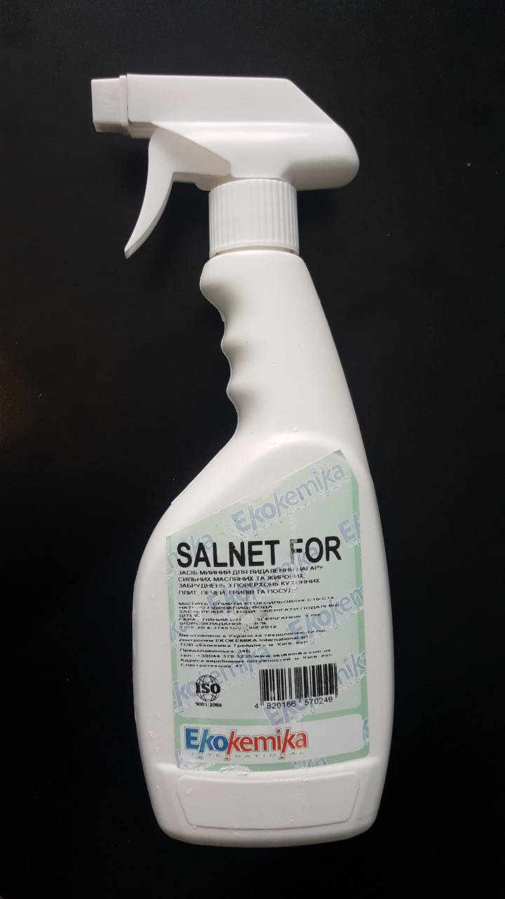 

Средство для кухни Salnet For 0,5л