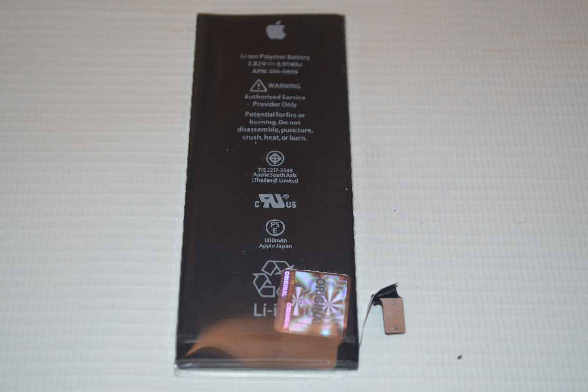 

Оригинальный аккумулятор ( АКБ / батарея ) для iPhone 6 1810mAh A1522 / A1524 / A1549 / A1586