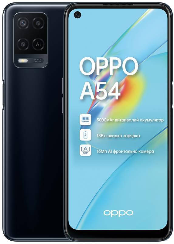 

Смартфон Oppo A54 4/64GB Dual Sim Crystal Black, Черный