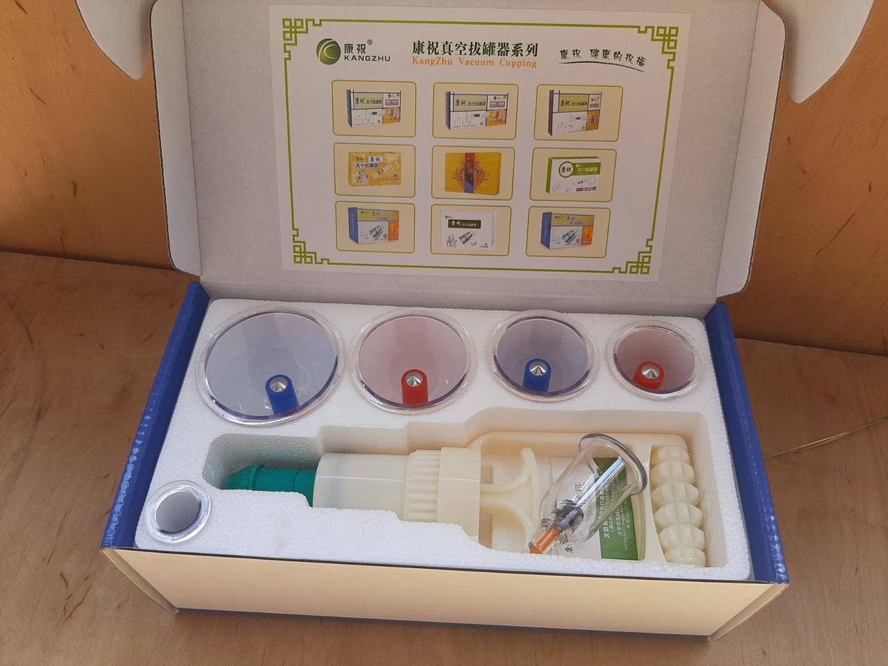 

Пневмобанки для массажа Набор 6 шт с пистолетом