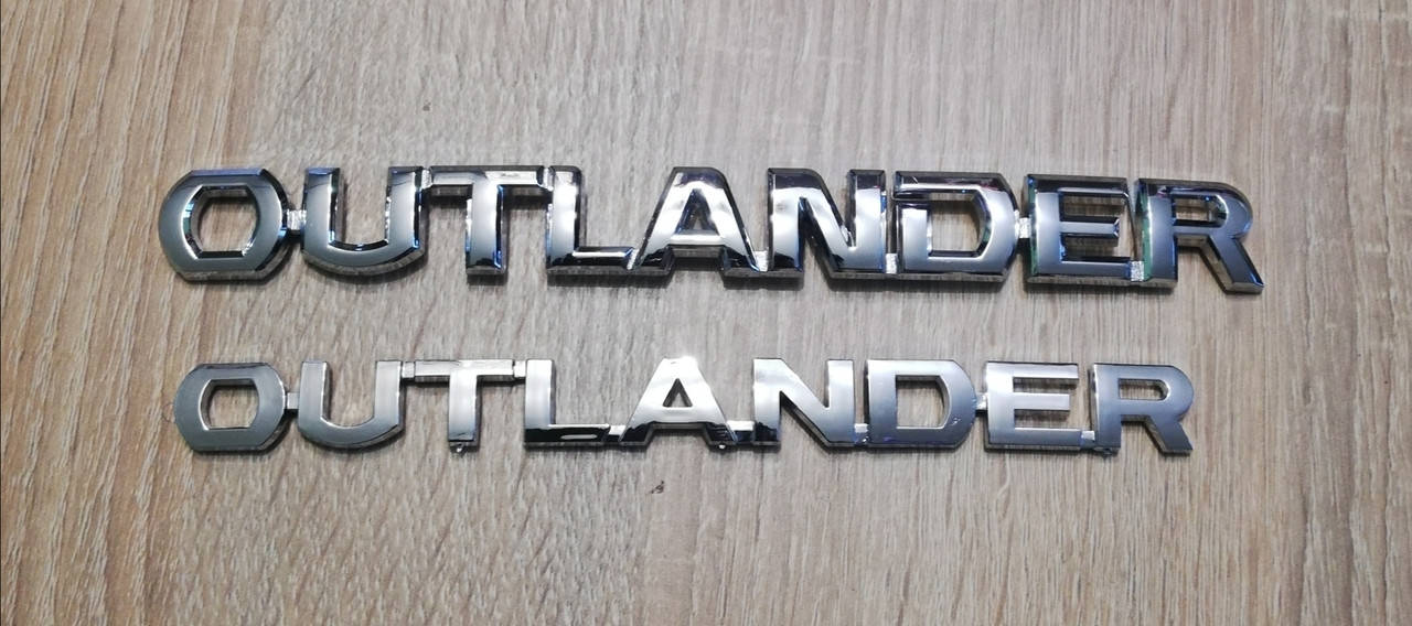 

Надпись OUTLANDER 164х14 мм, 184х19мм