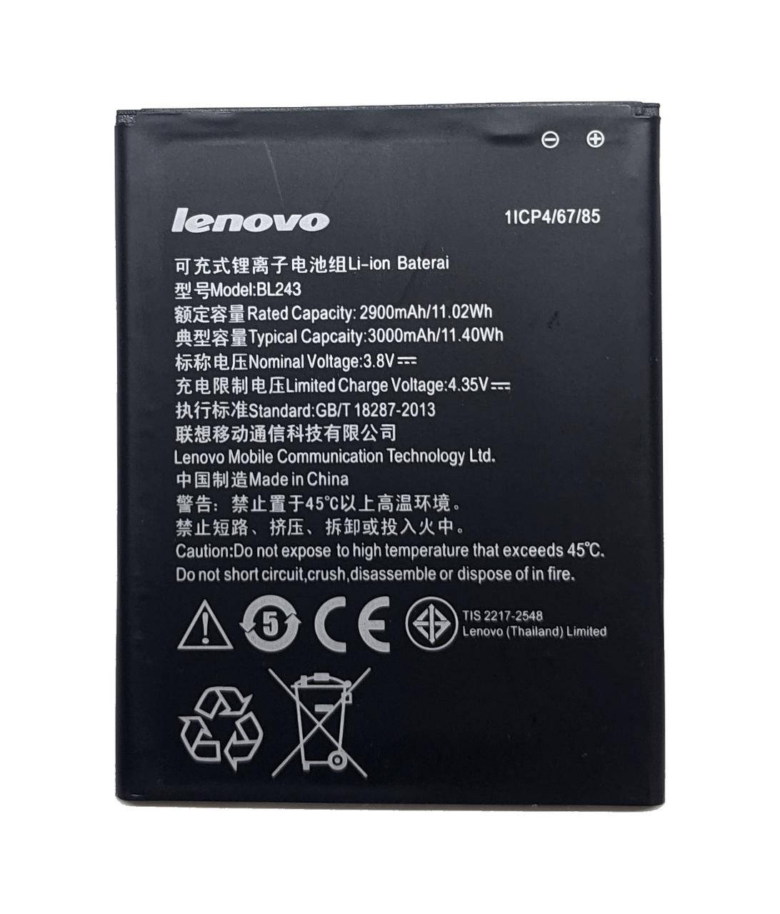 

Аккумулятор Lenovo BL-243 A7000 / K3 NOTE / K50