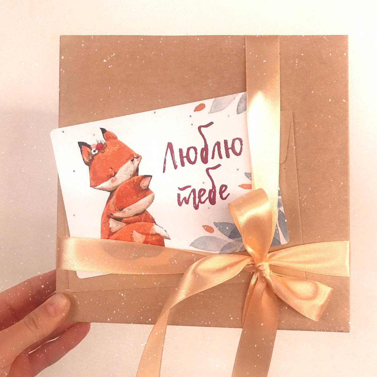 

Картонна листівка з конвертом