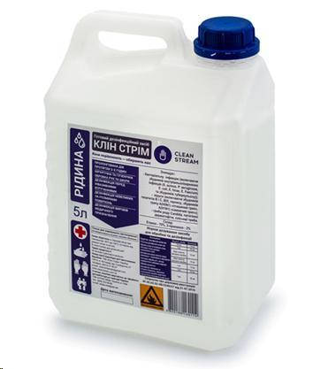 

Антисептик Clean Stream 5 л. (Рідина).