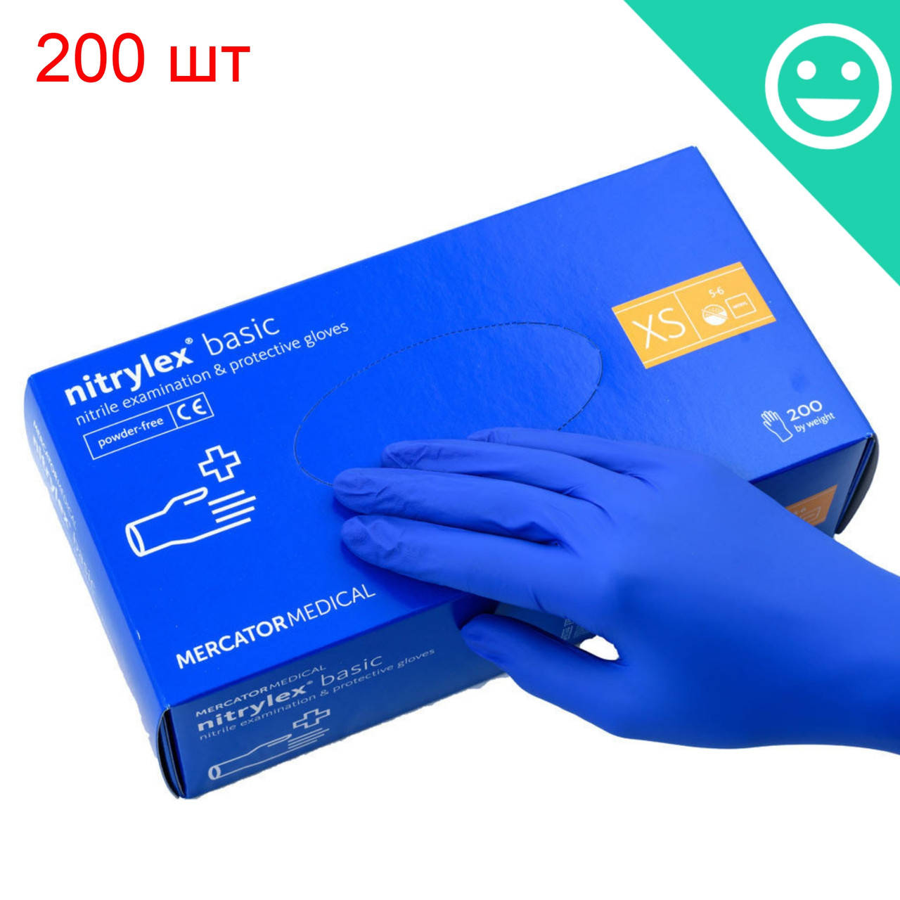 

Перчатки Нитрилекс Базик, размер , 200 шт. Nitrylex Basic Mercator Medical (Poland