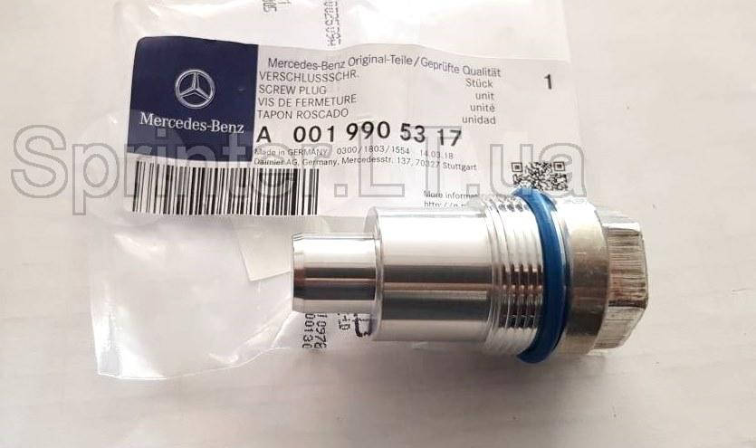

Заглушка датчика MB Sprinter 906 MERCEDES 0019905317