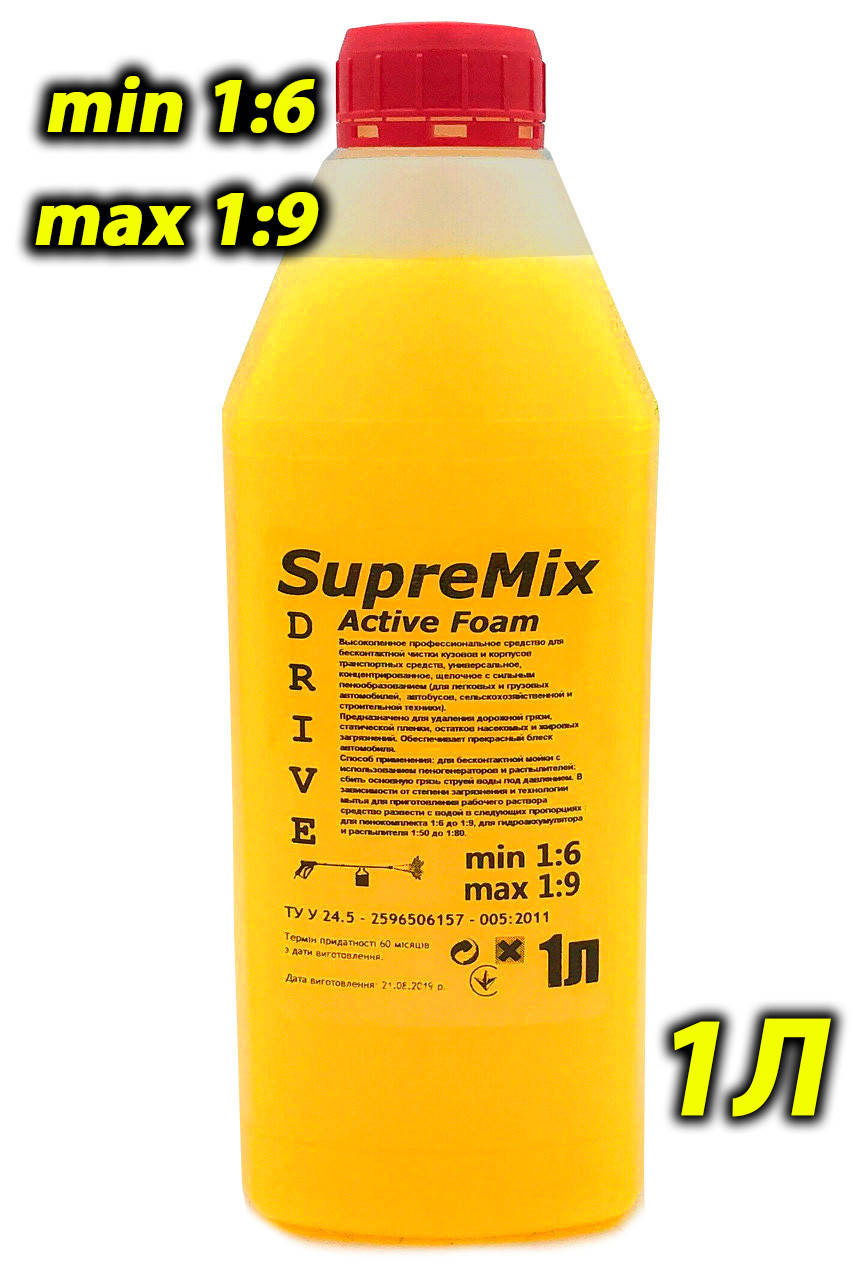 

Бесконтактный автошампунь SupreMix Drive 1:9 1л