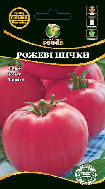 

Томат "Розовые щечки" 0,1г. WoS