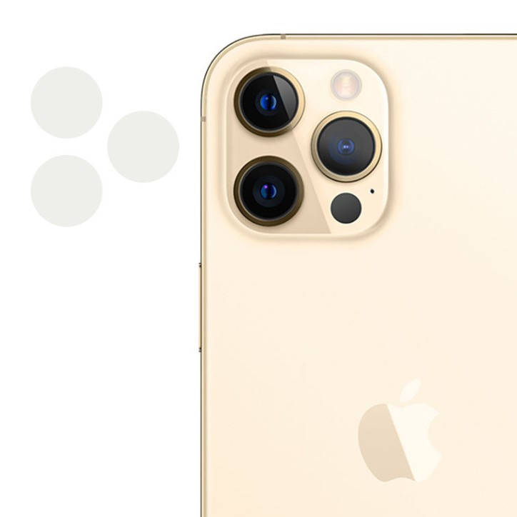 

Гибкое защитное стекло на камеру для iPhone 13 Pro / 13 Pro Max (0.18мм)