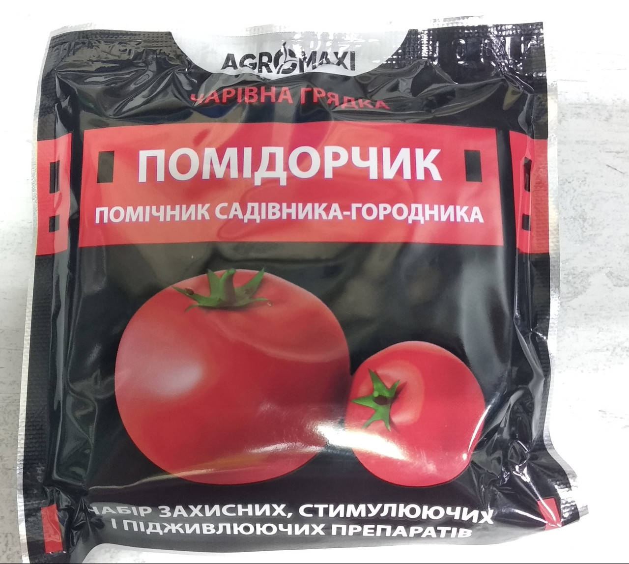 

Помідорчик 40г Набір захисних, стимулюючих препаратів Агромаксі