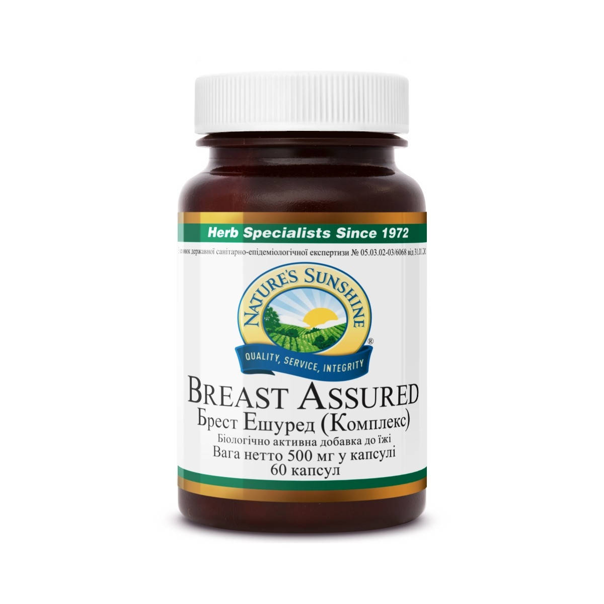 

Брест Эшуред (Комплекс) Breast Assured