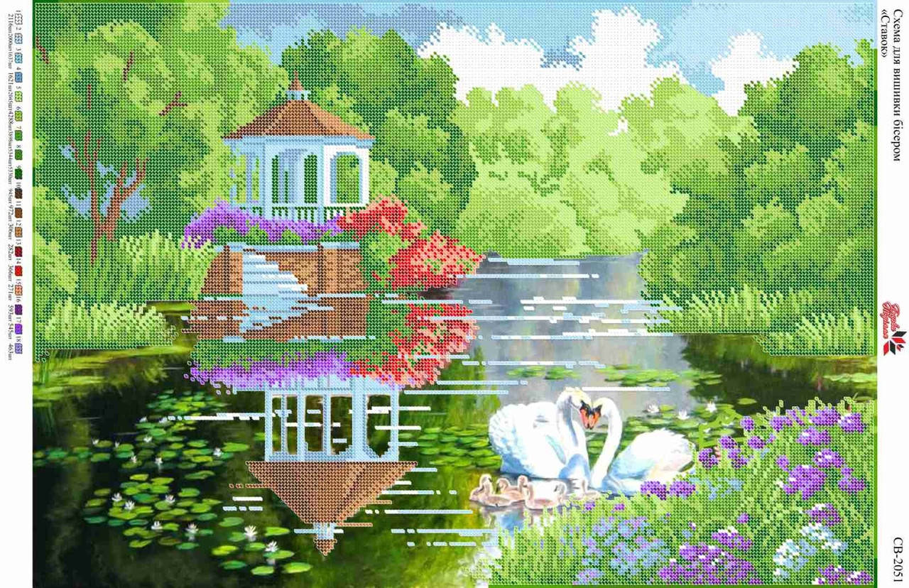 

Схема для вышивки бисером СВ 2051 формат А2