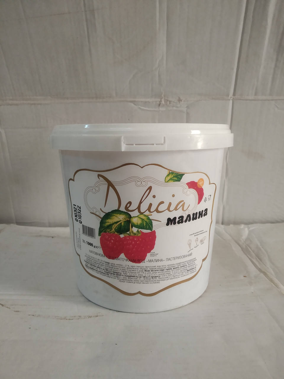 

Малина джем (Ведро 1 кг)