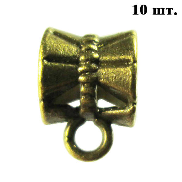 

Бейл Оборка Металл, Набор 10 шт, Цвет Бронза, Разм 9 мм, Рукоделие, Фурнитура Бижутерия