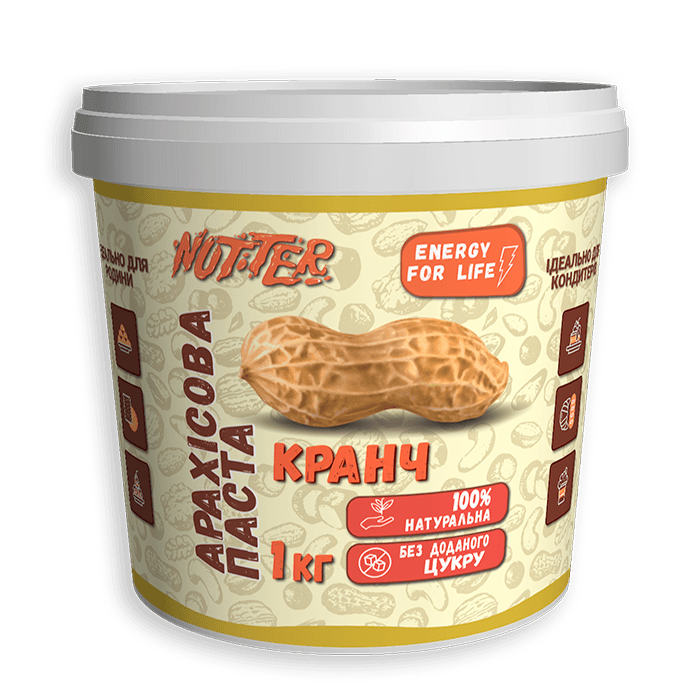 

Арахисовая паста Nutter 1кг кранч (с кусочками арахиса), Украина, без сахара