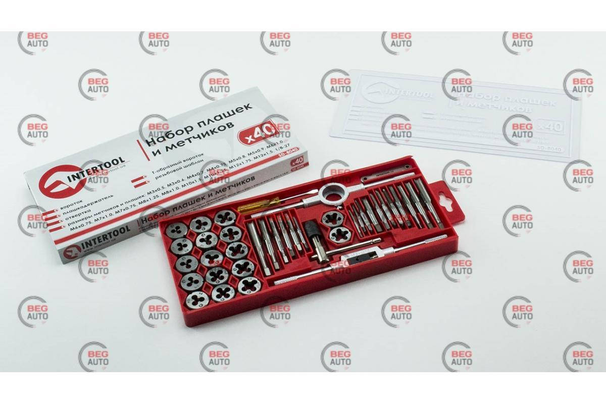 

Набор плашек и метчиков 40 шт кейс M3-M12 Intertool
