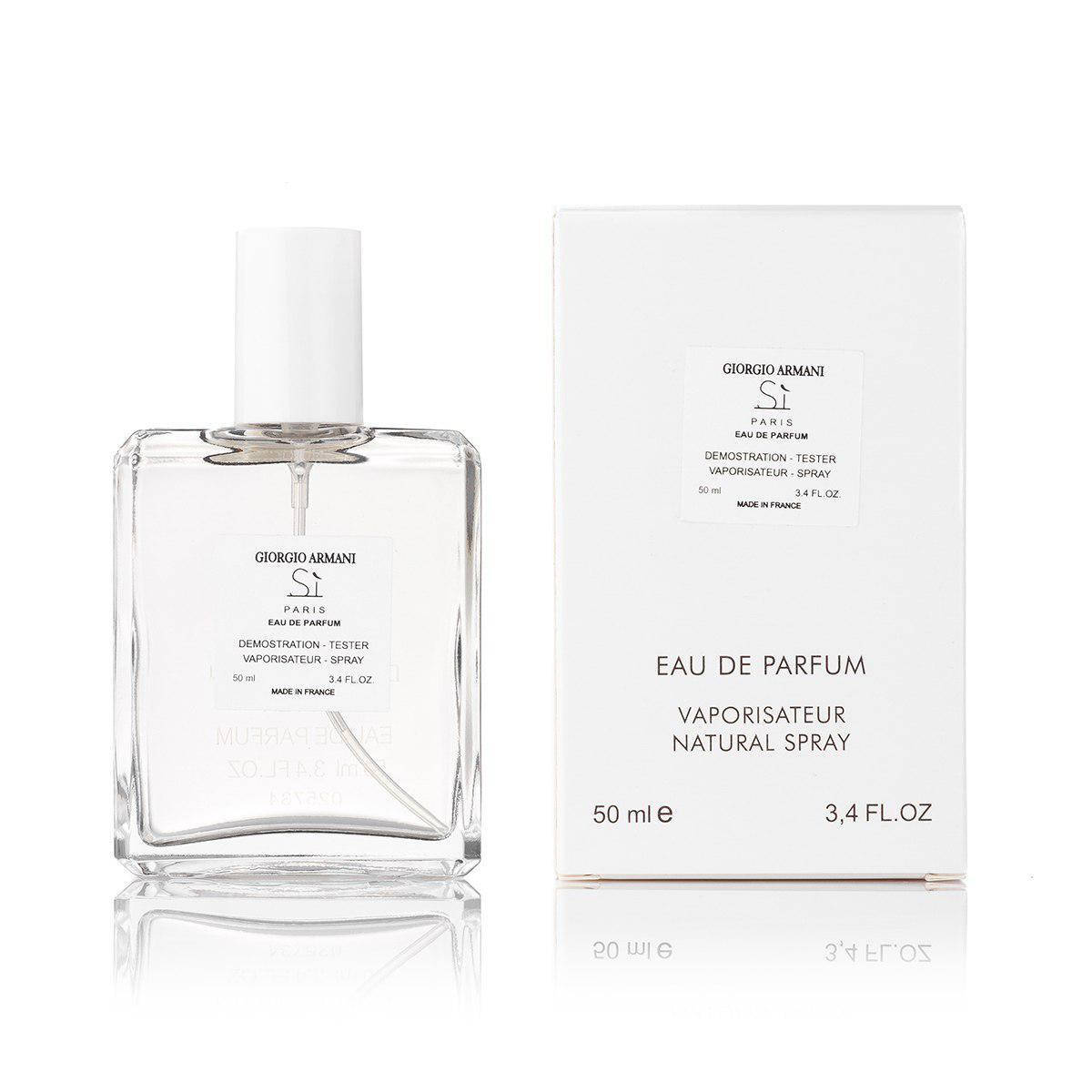 

Мини парфюм тестер женский 50 мл Si Рarfum