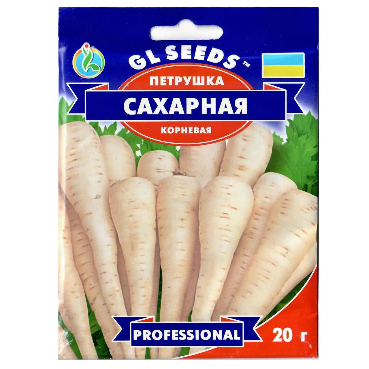 

Петрушка Сахарная корневая 20 г Gl Seeds