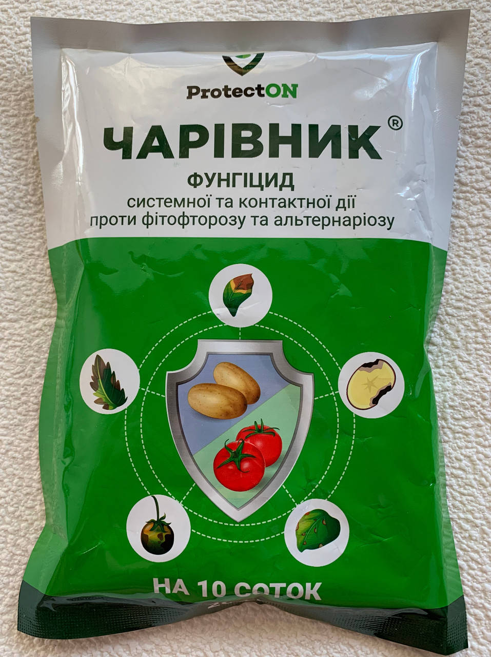 

Чарівник 200г/10сот Фунгіцид системної та контактної дії Бадваси