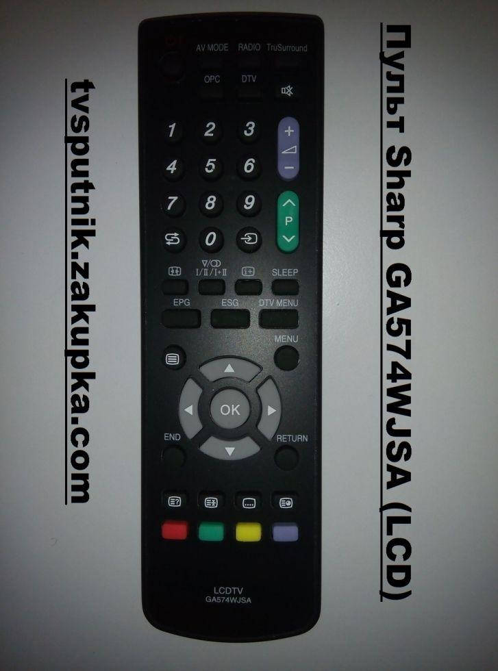 

Пульт Sharp GA574WJSA, Черный