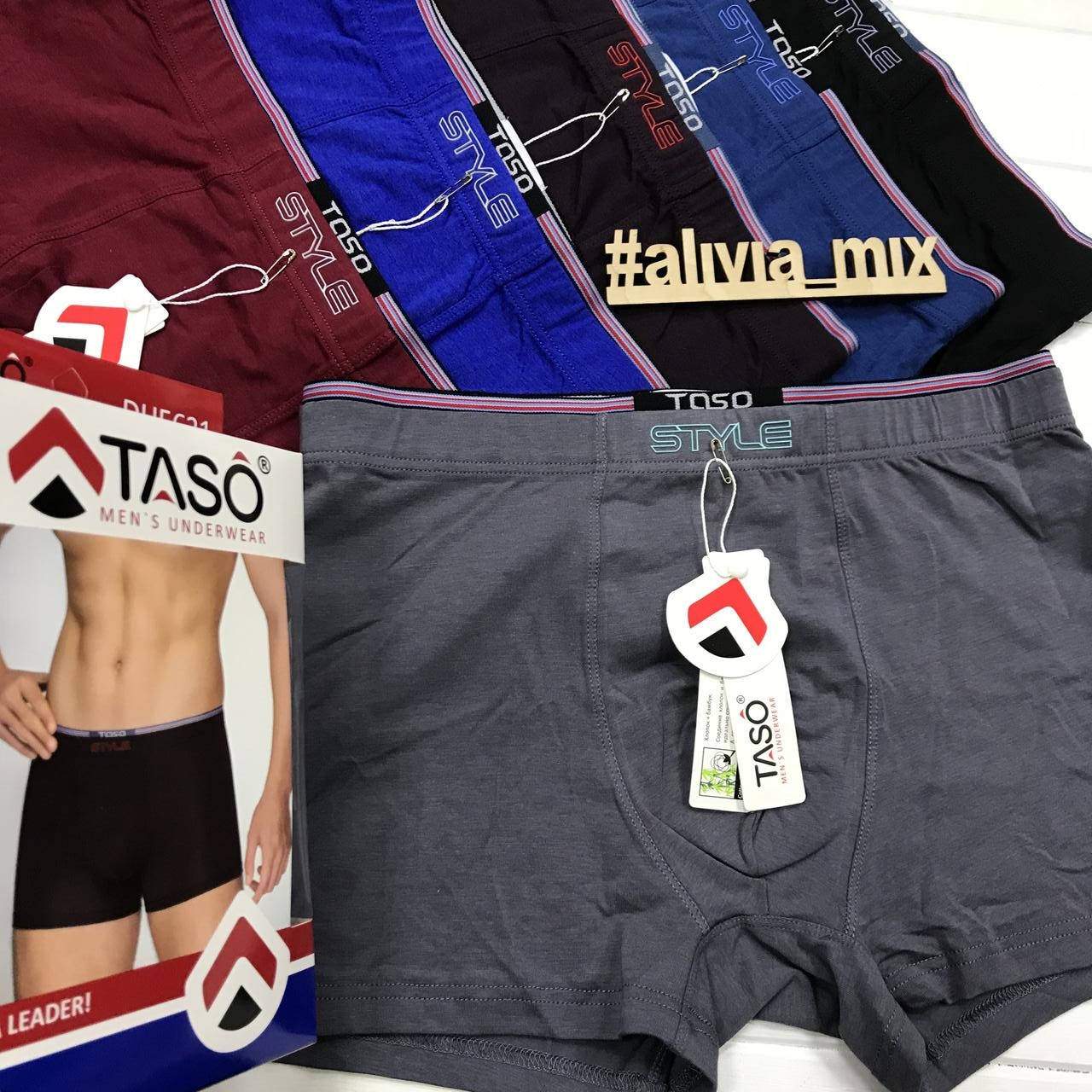 

Мужские однотонные боксеры хлопок+бамбук TASO 2XL, Серый