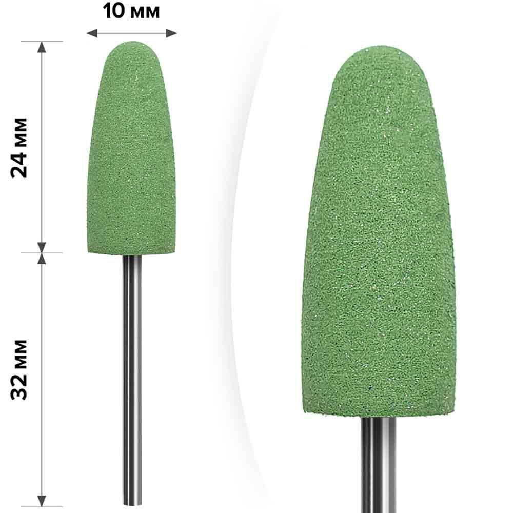 

Полировщик силиконовый груша средняя (мягкая абразивность) зеленый Ø10*24 MART, Зелёный