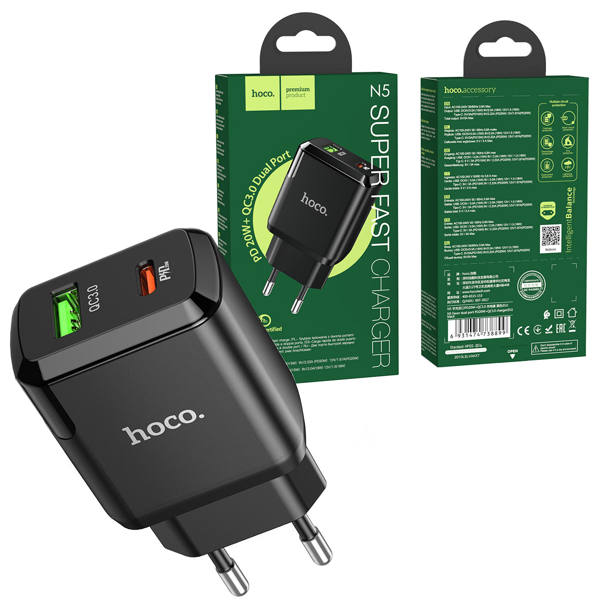 

Зарядное устройство для телефона с быстрой зарядкой HOCO N5 Favor PD 20W QC 3.0 USB-A/USB-C Black, Черный