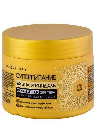 

Крем-butter с ценнейшими маслами для тела Суперпитание