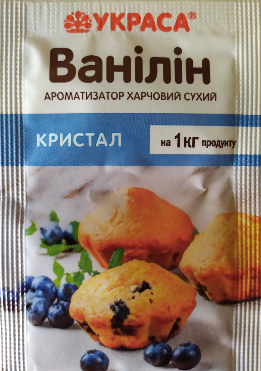 

Ванилин для выпечки "Кристал"