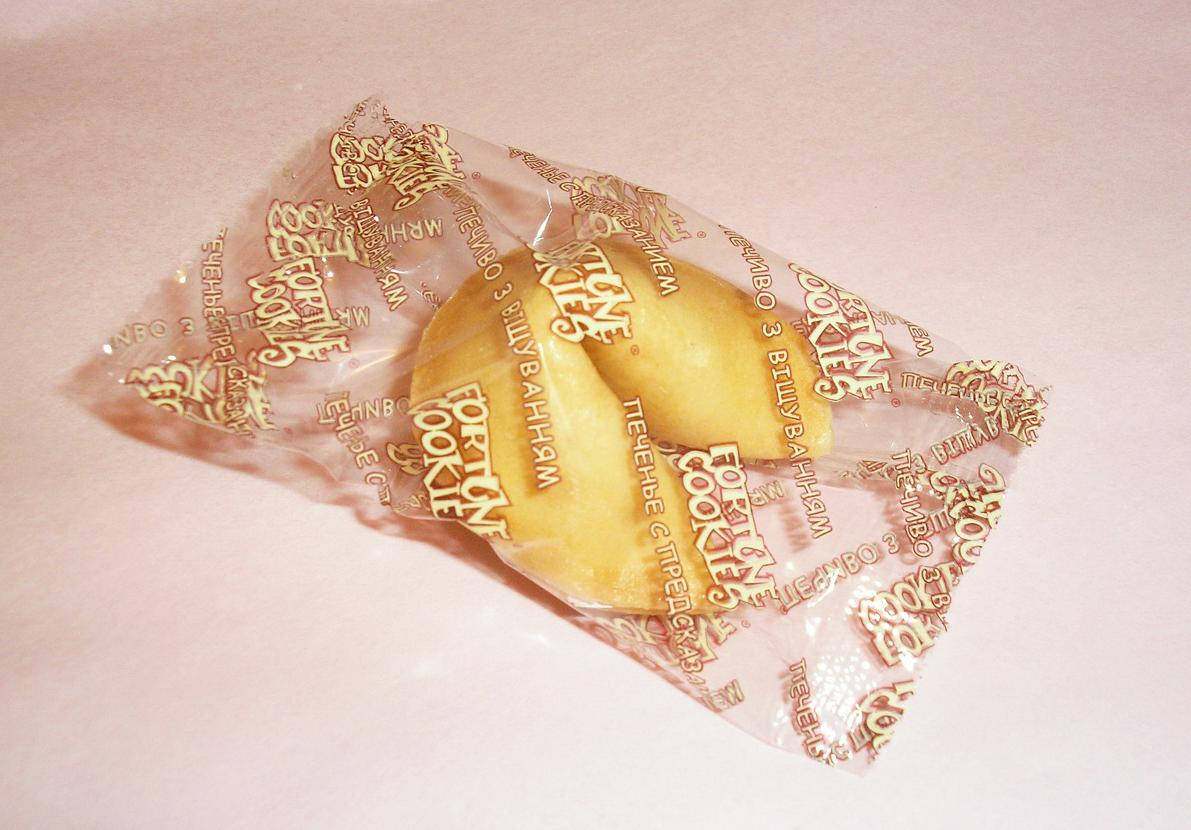 

Классическое печенье с предсказаниями, от 50 шт.