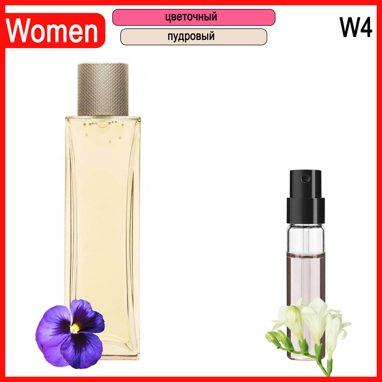 

Духи IVI №W4 альтернатива Lacoste Lacoste Pour Femme Женские 3 ml