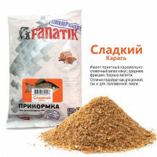 

Прикормка FANATIK "Сладкий Карась" 1кг