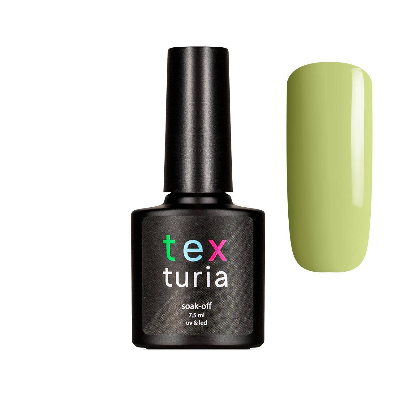 

Гель-лак Texturia 114 Светло-оливковый 7.5 мл