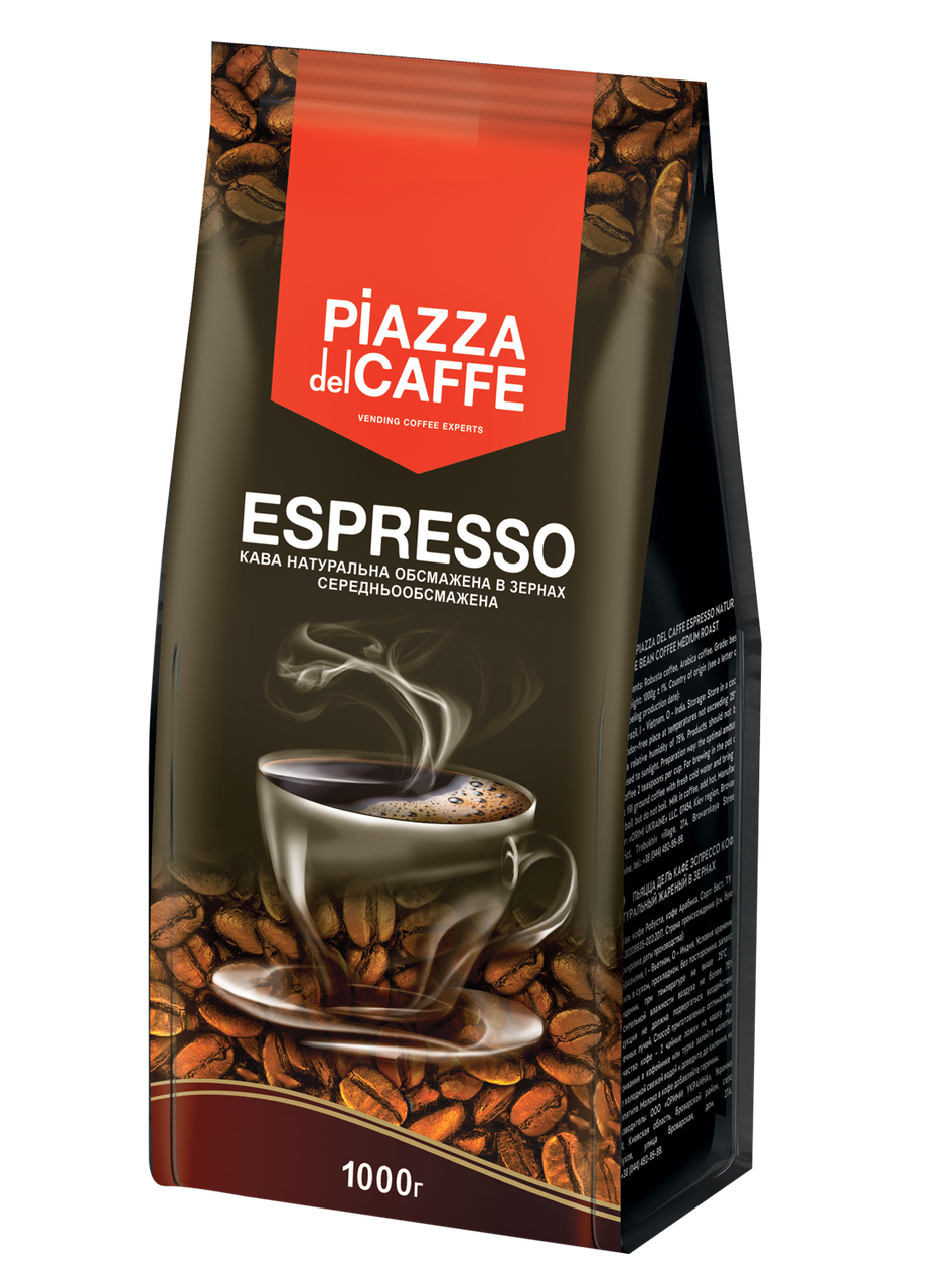 

/Кофе в зернах 1 кг средняя обжарка Espresso Piazza del Caffe