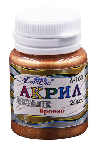 

Краска акриловая Металлик Атлас 20 мл - Бронзовая AS-1603, А-163