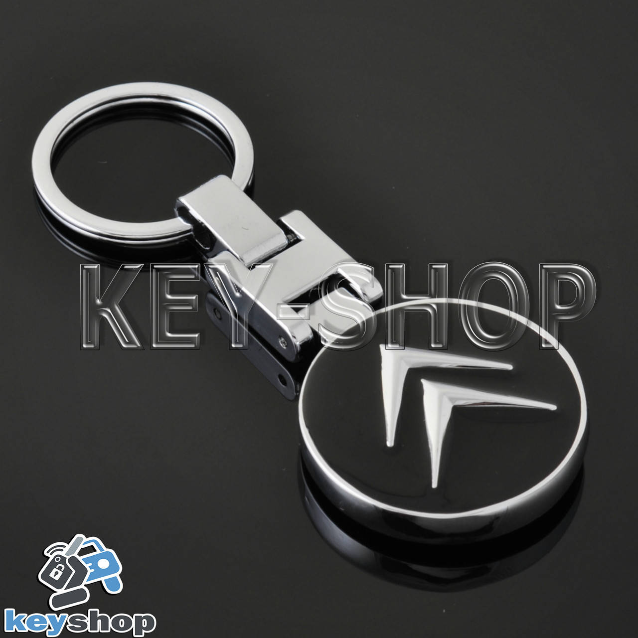 

Брелок для авто ключей Citroen (Ситроен) металлический