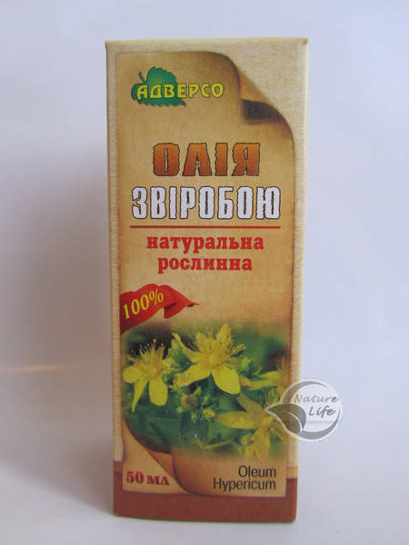 

Масло "Зверобоя" 50 мл- при ожогах, обморожениях, нарывах, фурункулах