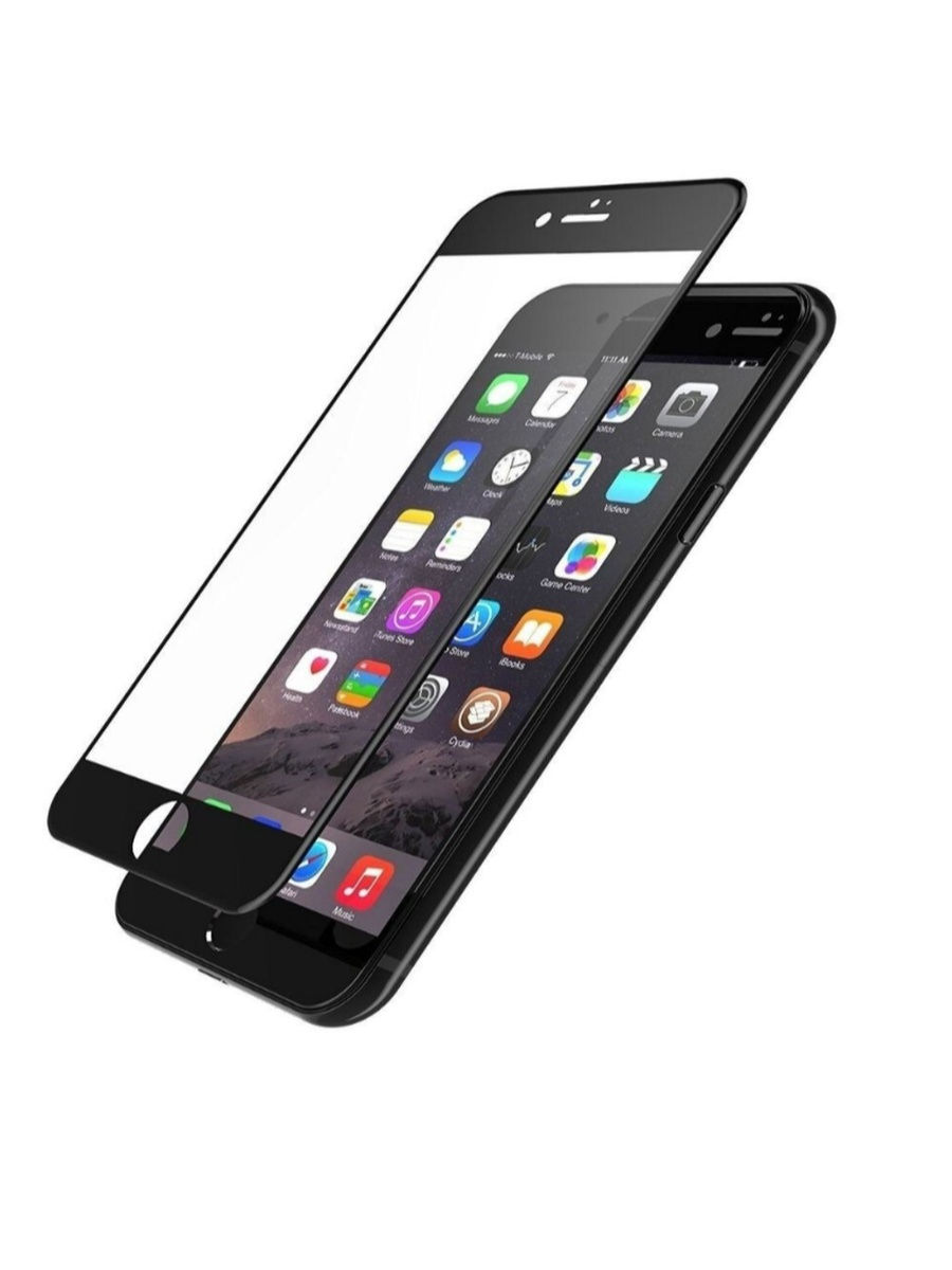 

Защитное стекло для телефона IPhone 8 / стекло защитное на айфон 8 / 3D стекло для iphone 8 (full glue), Черный