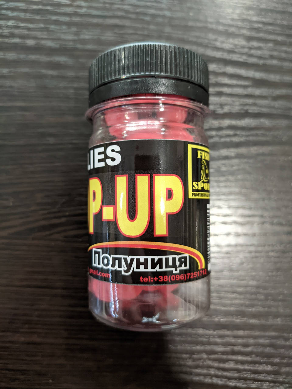 

Бойлы плавающие Pop-UP "Клубника"