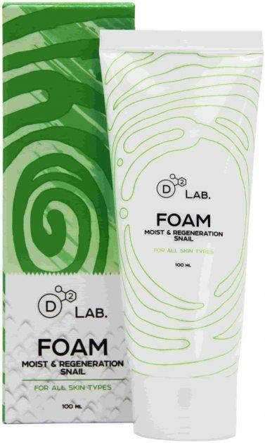 

Пенка для умывания с муцином улитки D2 Lab Foam Moist & Regeneration Snail