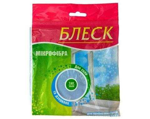 

Салфетка Микрофибра "Блеск" 30х30см Для стёкол и зеркал 1шт/уп