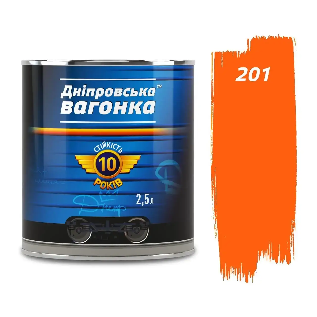 

Краска Днепровская Вагонка ПФ-133 2,5л. Оранжевый