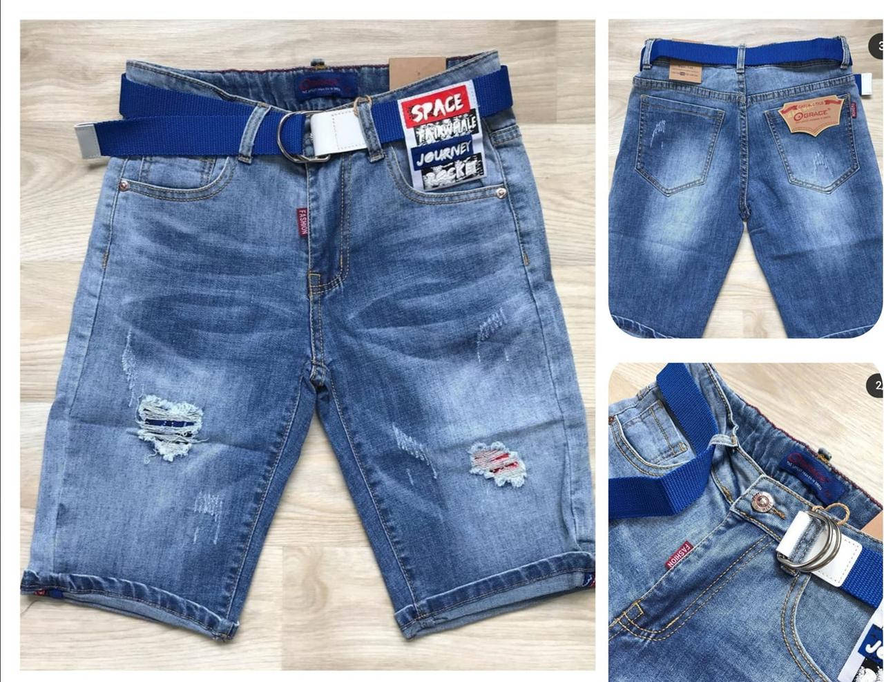 

Модные джинсовые шорты для мальчика Space Blue! Венгрия!140 р., Синий