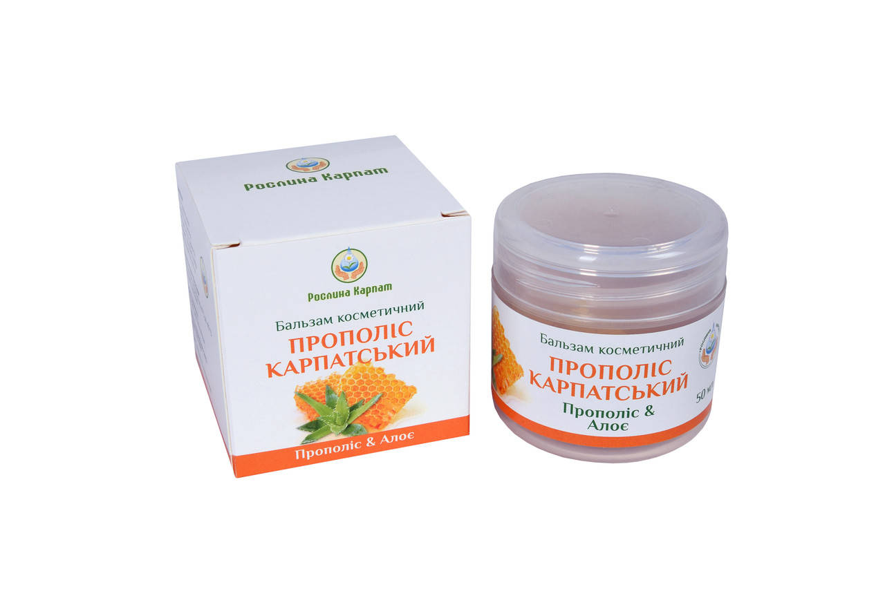 

Бальзам Прополіс карпатський
