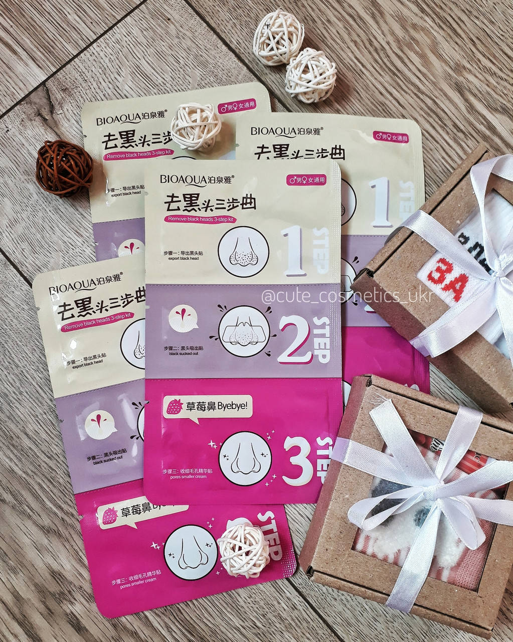 

Очищающие полоски для носа Bioaqua 3 Step Pink.
