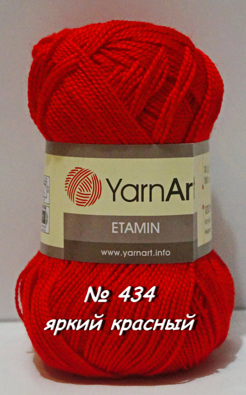 

Нитки пряжа для вязания Etamine Этамин от YarnArt Ярнарт № 434 - яркий красный