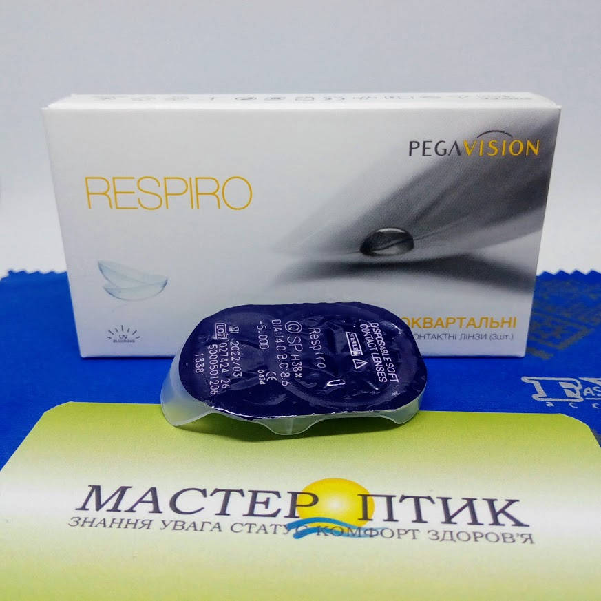 

Контактные линзы Respiro.