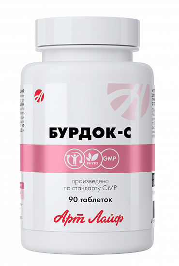 

Бурдок-С, 90 таб.Комплекс для улучшения обменных процессов.