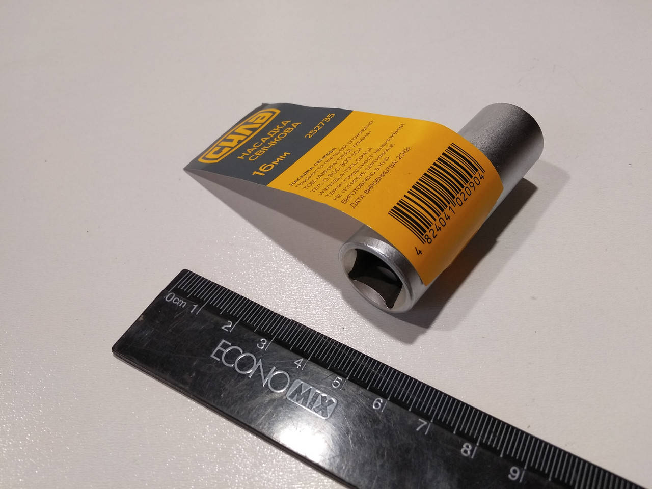 

Головка свечная СИЛА 1/2 x 16 мм (252735)